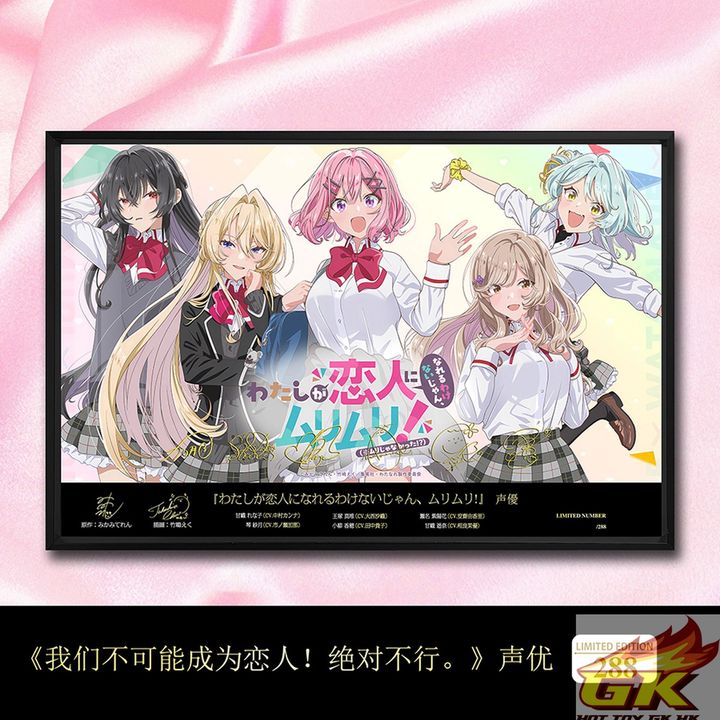 圖片_20251110080217_264_38_結果