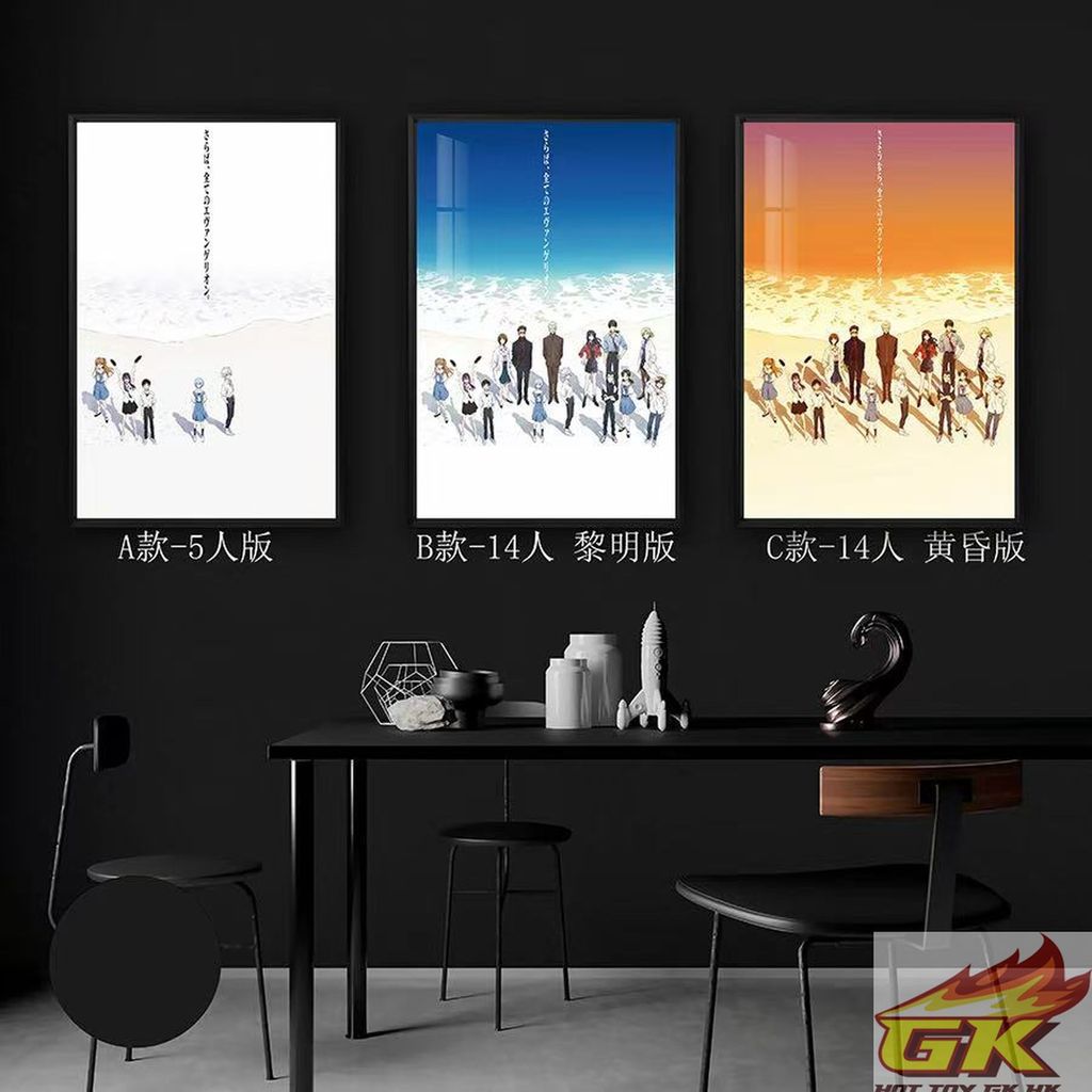 圖片_20251110060038_256_38_結果