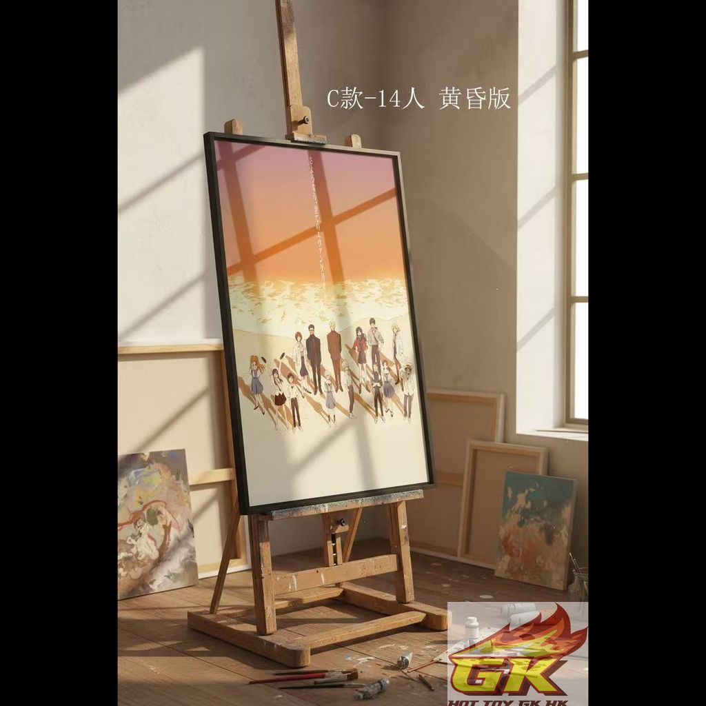 圖片_20251110060047_259_38_結果