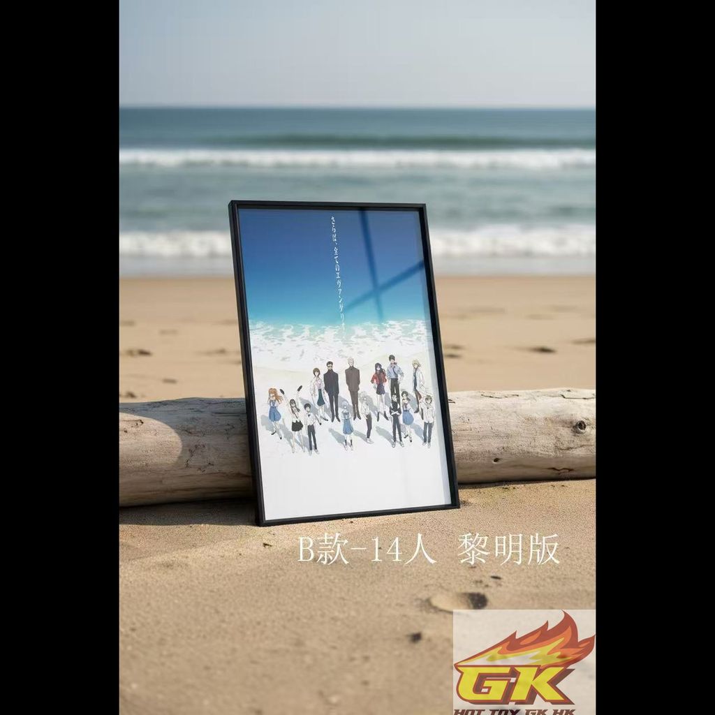 圖片_20251110060041_257_38_結果