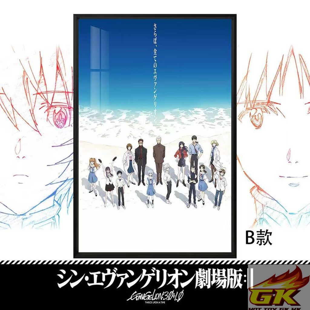 圖片_20251110060036_255_38_結果