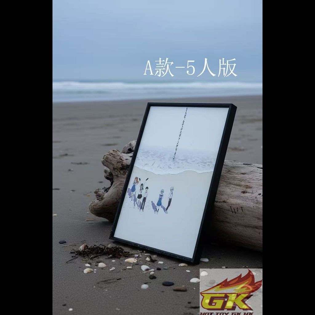 圖片_20251110060043_258_38_結果