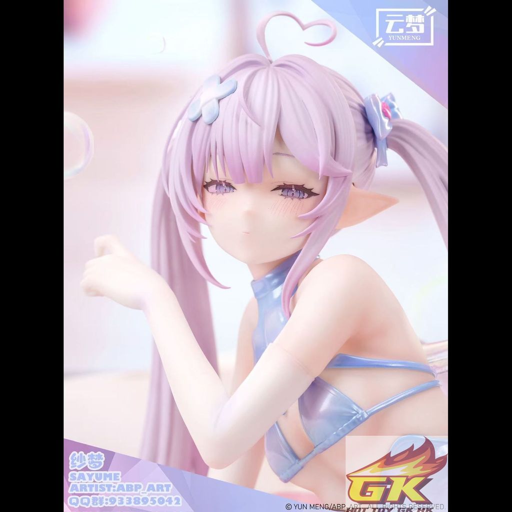 圖片_20251111105628_39_1083_結果