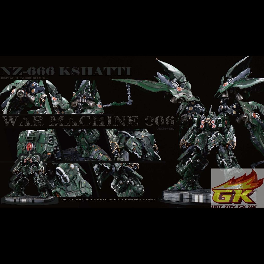 圖片_20251111054018_59_1463_結果