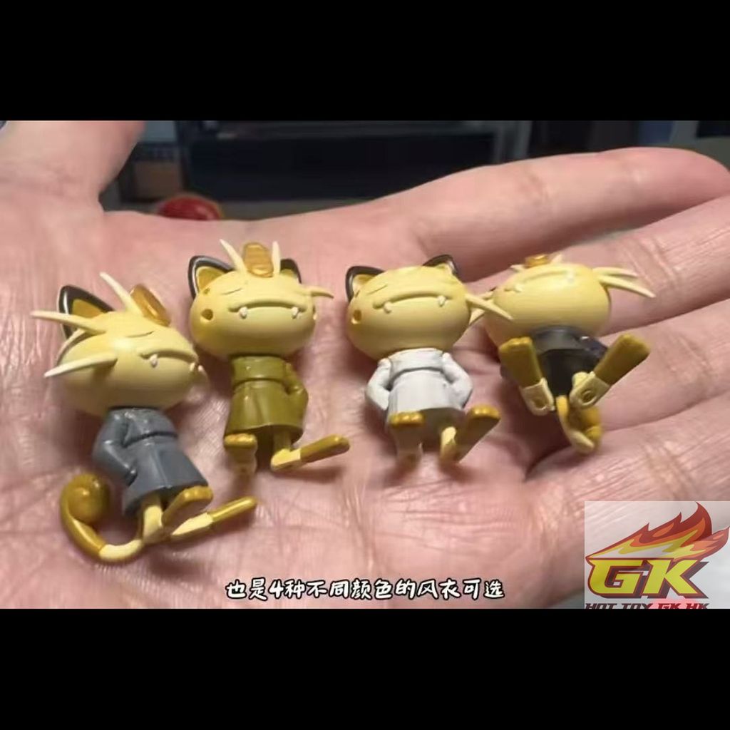 圖片_20251112103140_134_491_結果