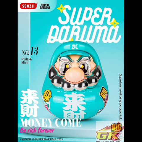 WechatIMG3048_結果