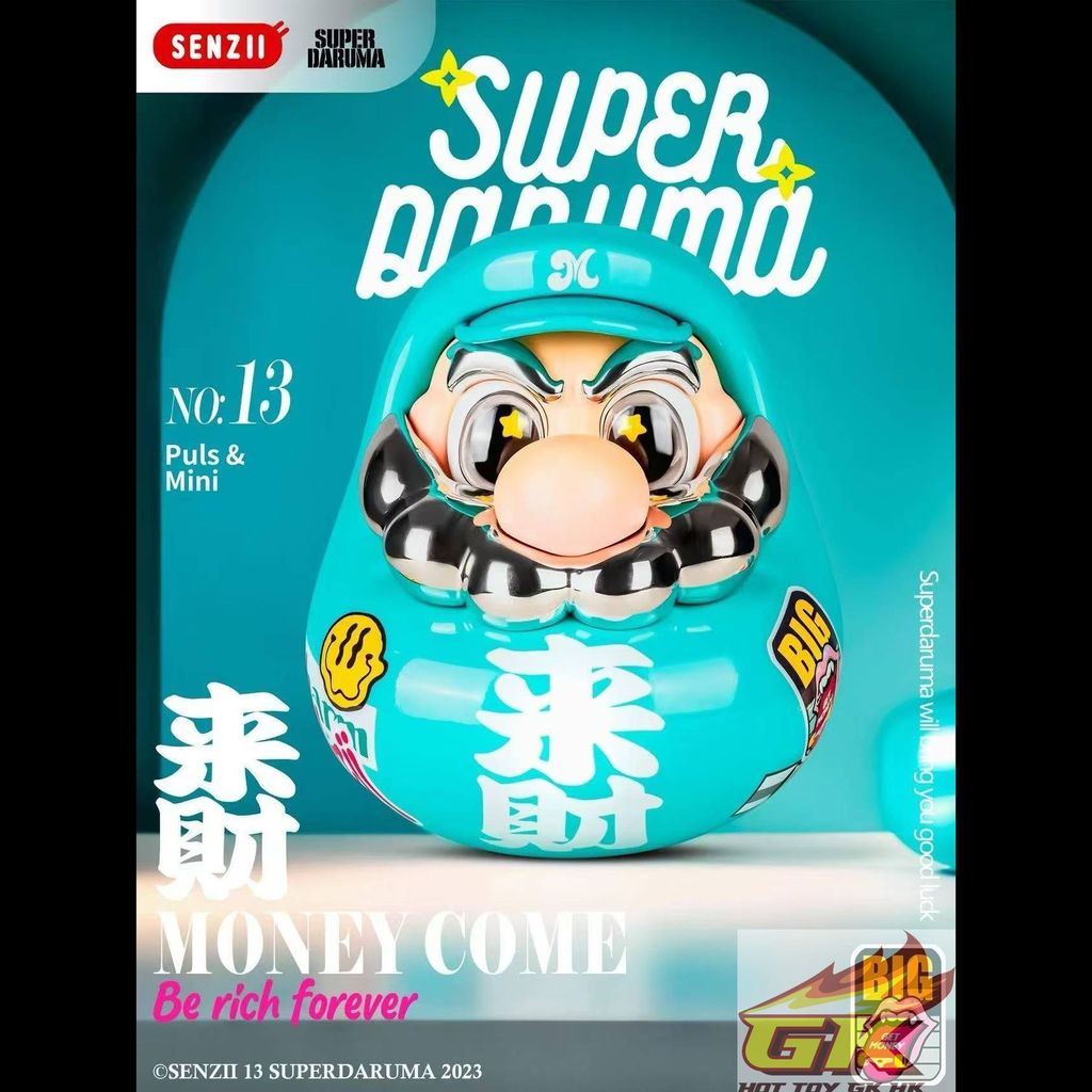 WechatIMG3049_結果