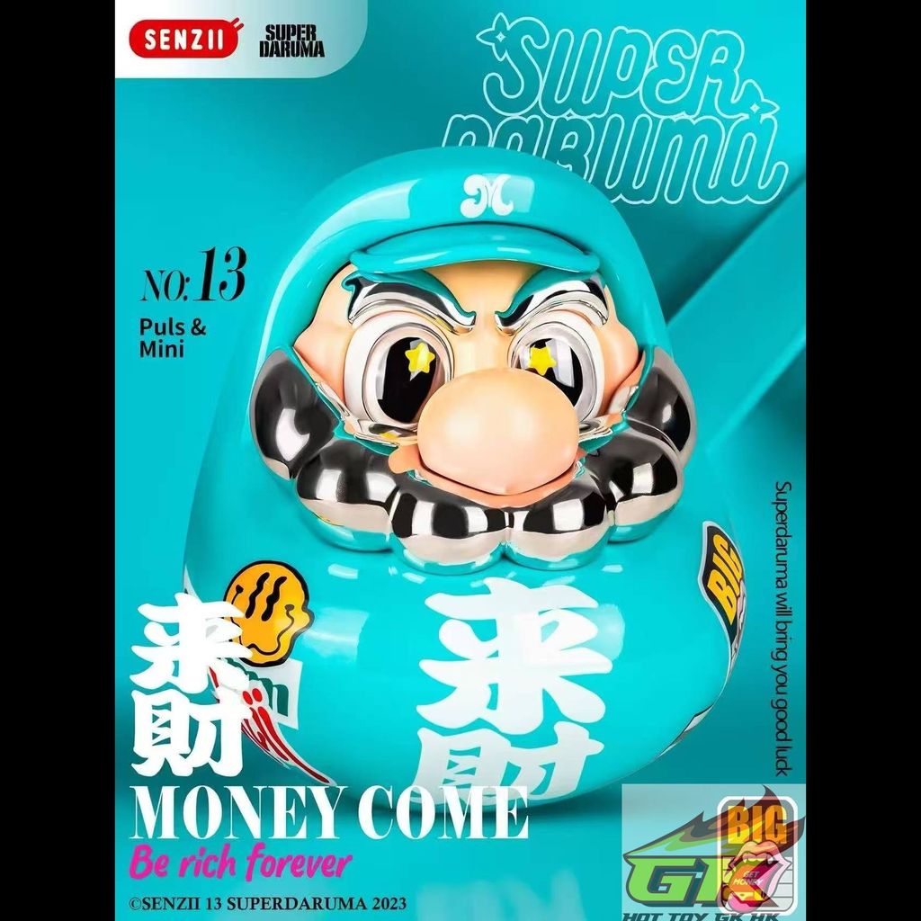 WechatIMG3051_結果