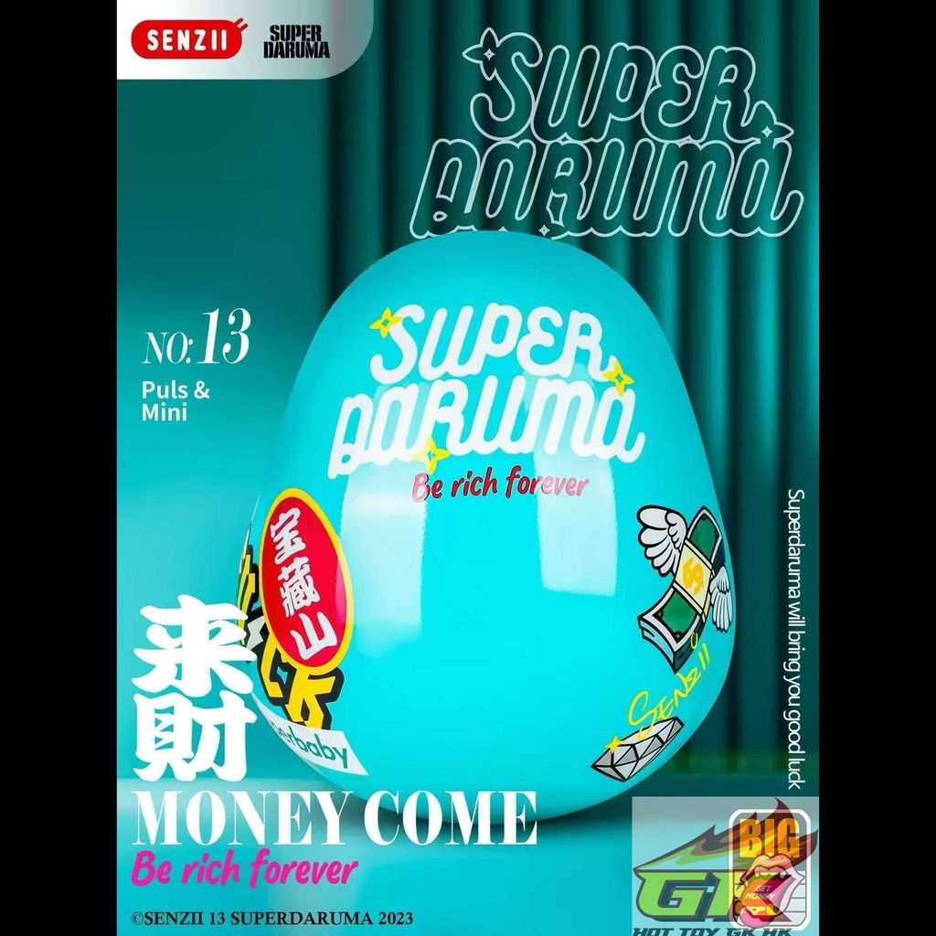 WechatIMG3052_結果