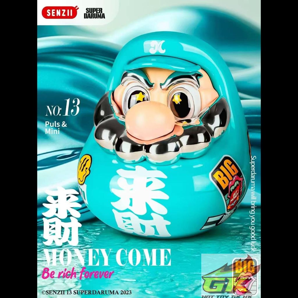 WechatIMG3050_結果