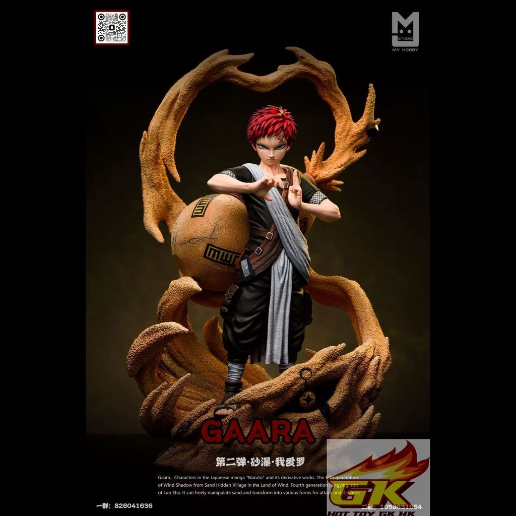 圖片_20251112090207_19_1551_結果