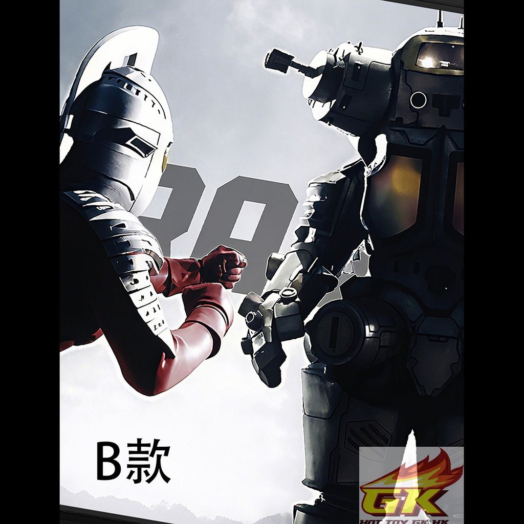 圖片_20251112080210_292_38_結果