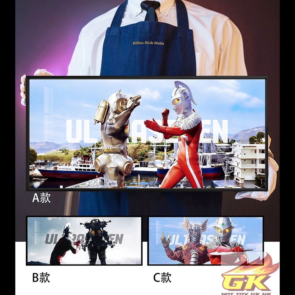 圖片_20251112080201_289_38_結果