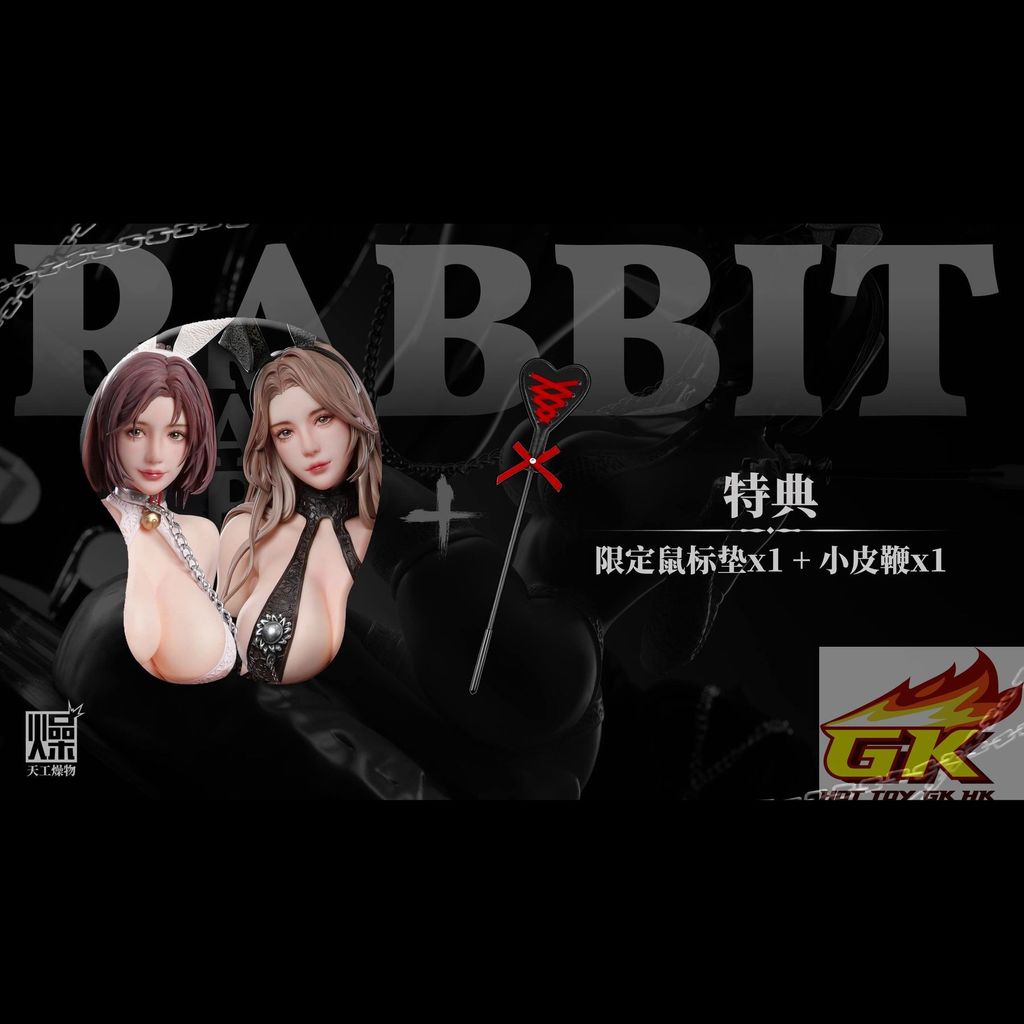 圖片_20251114055042_1641_388_結果