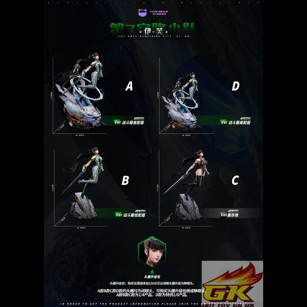 圖片_20251114100802_53_675_結果