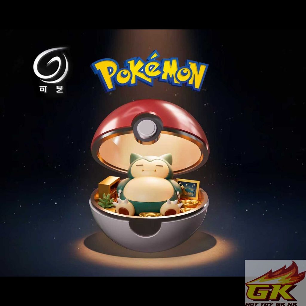 圖片_20251115022242_29_1522_结果