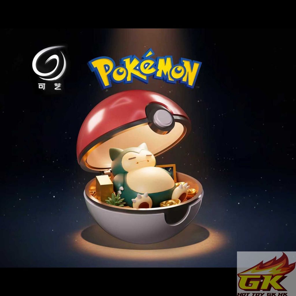 圖片_20251115022243_30_1522_结果