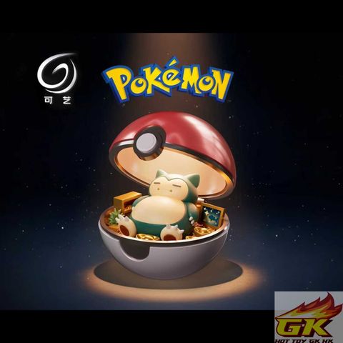 圖片_20251115022241_28_1522_结果