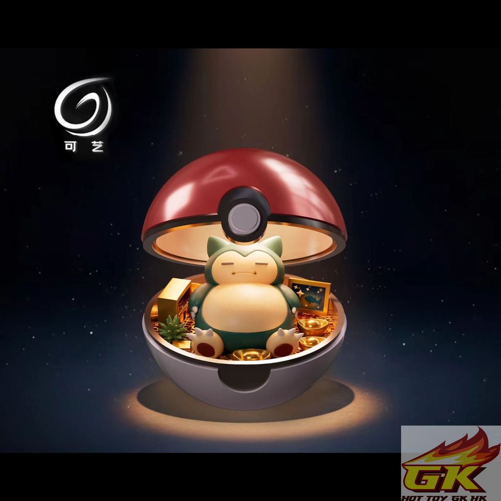 圖片_20251115022244_31_1522_结果