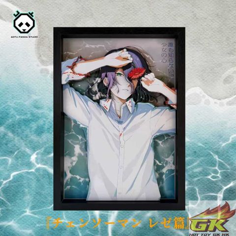 圖片_20251115074400_1_2358_结果