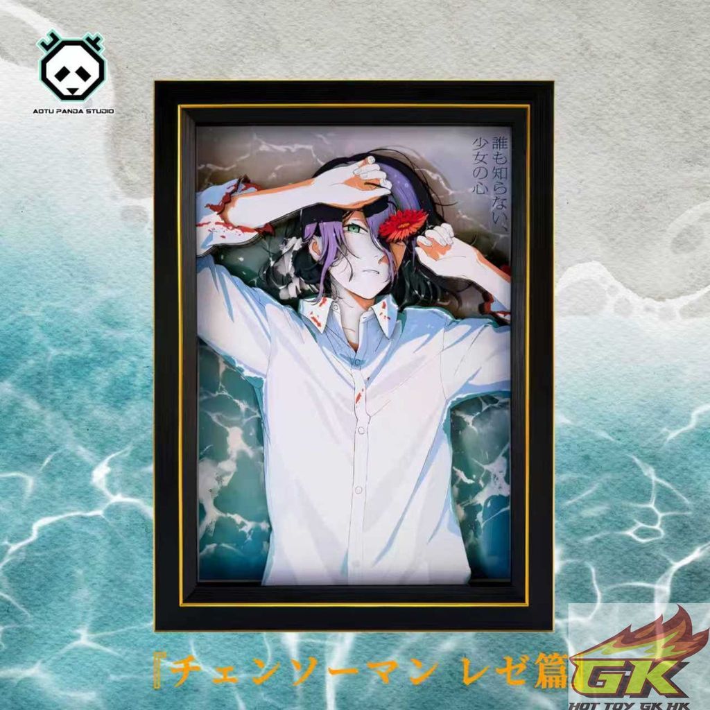 圖片_20251115074404_2_2358_结果