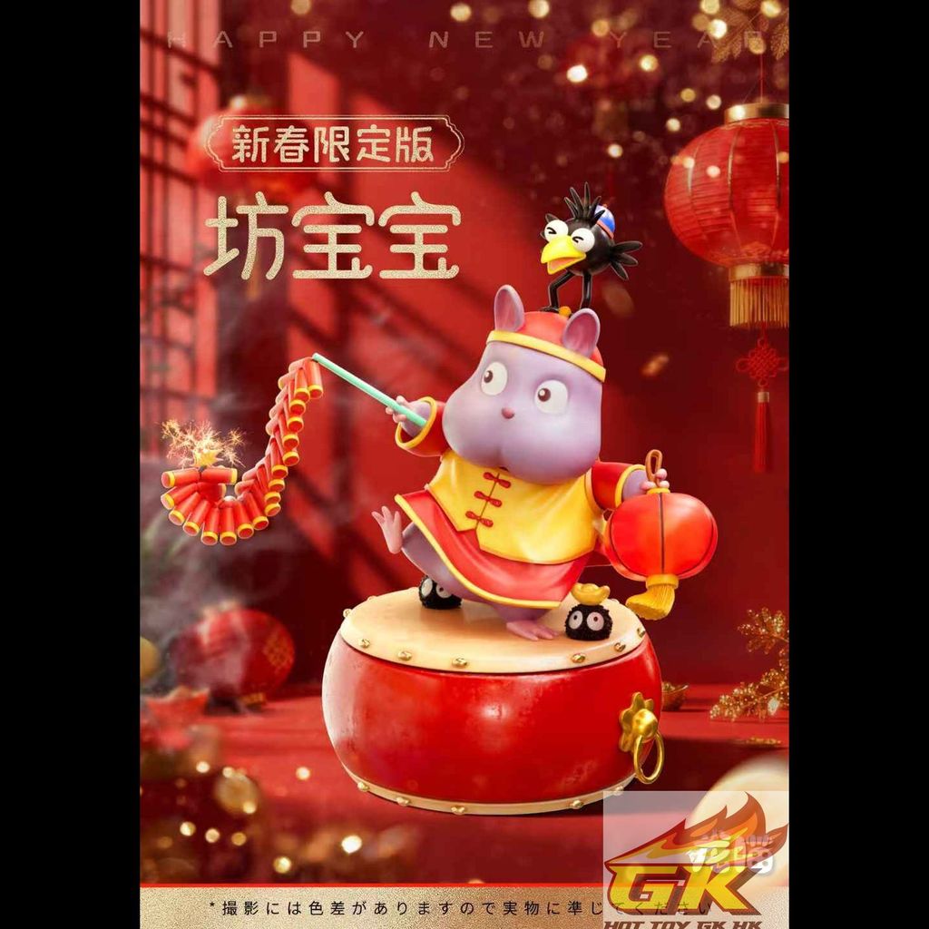 圖片_20251117102857_64_1649_結果