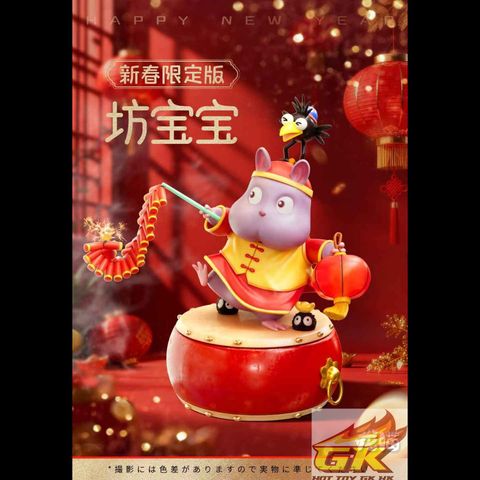 圖片_20251117102857_64_1649_結果