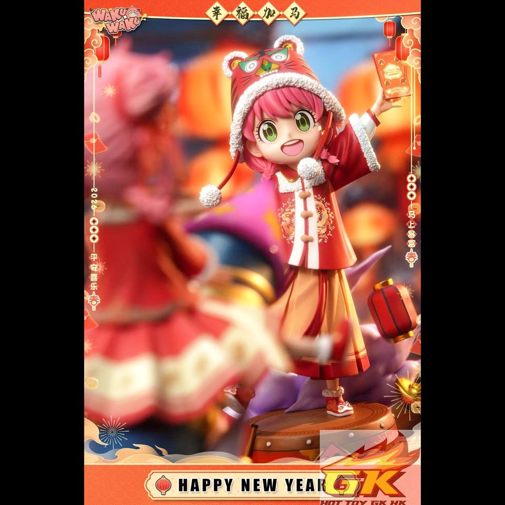 圖片_20251119075847_94_1278_結果