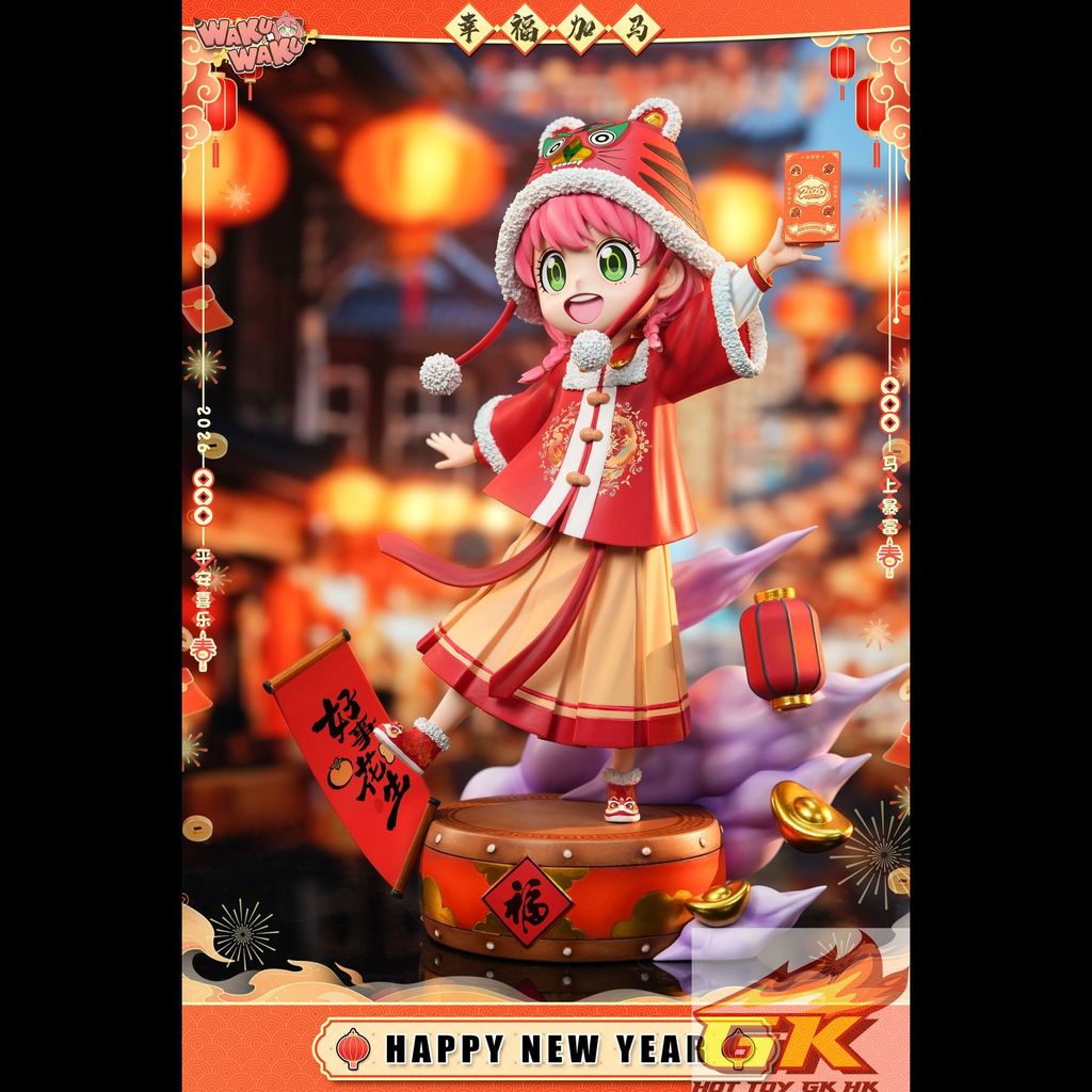 圖片_20251119075845_93_1278_結果