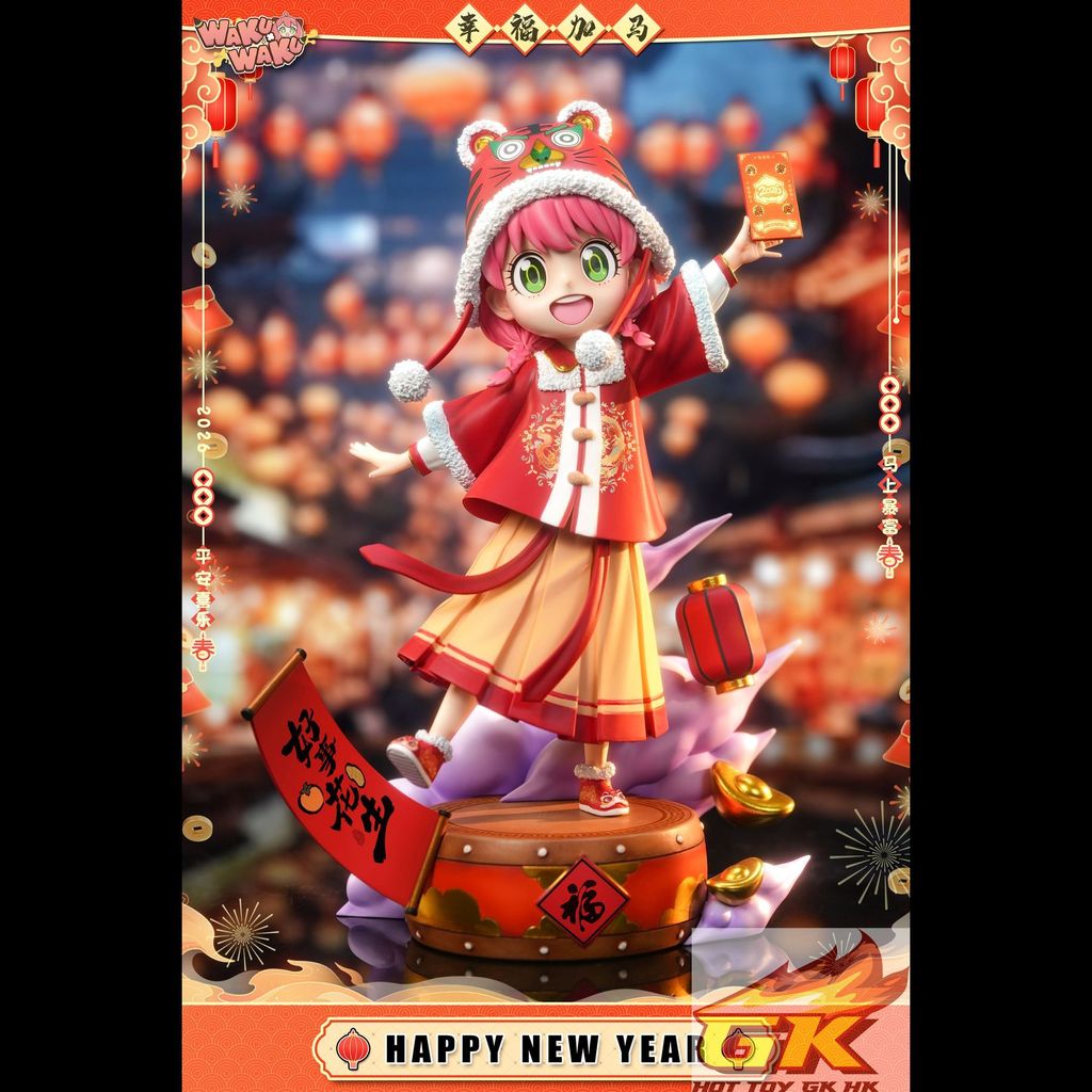 圖片_20251119075844_92_1278_結果