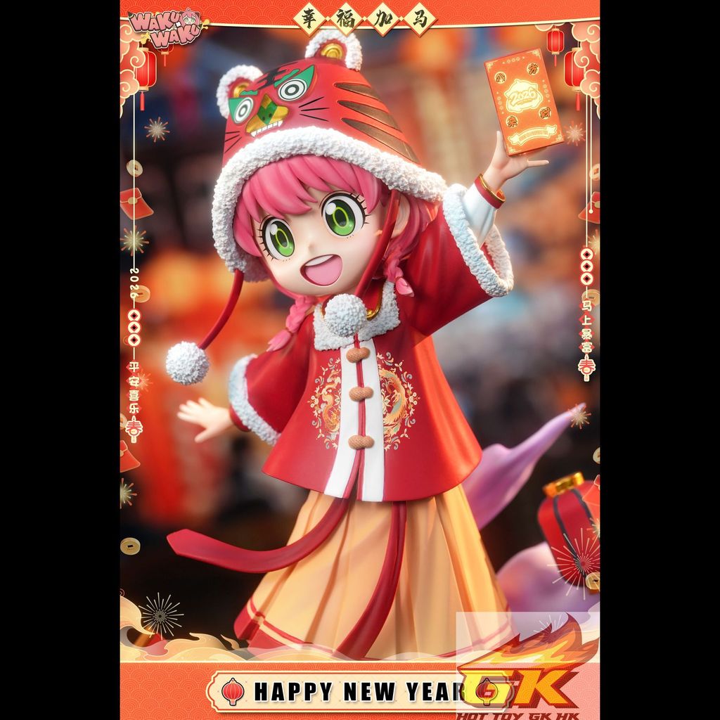 圖片_20251119075851_97_1278_結果