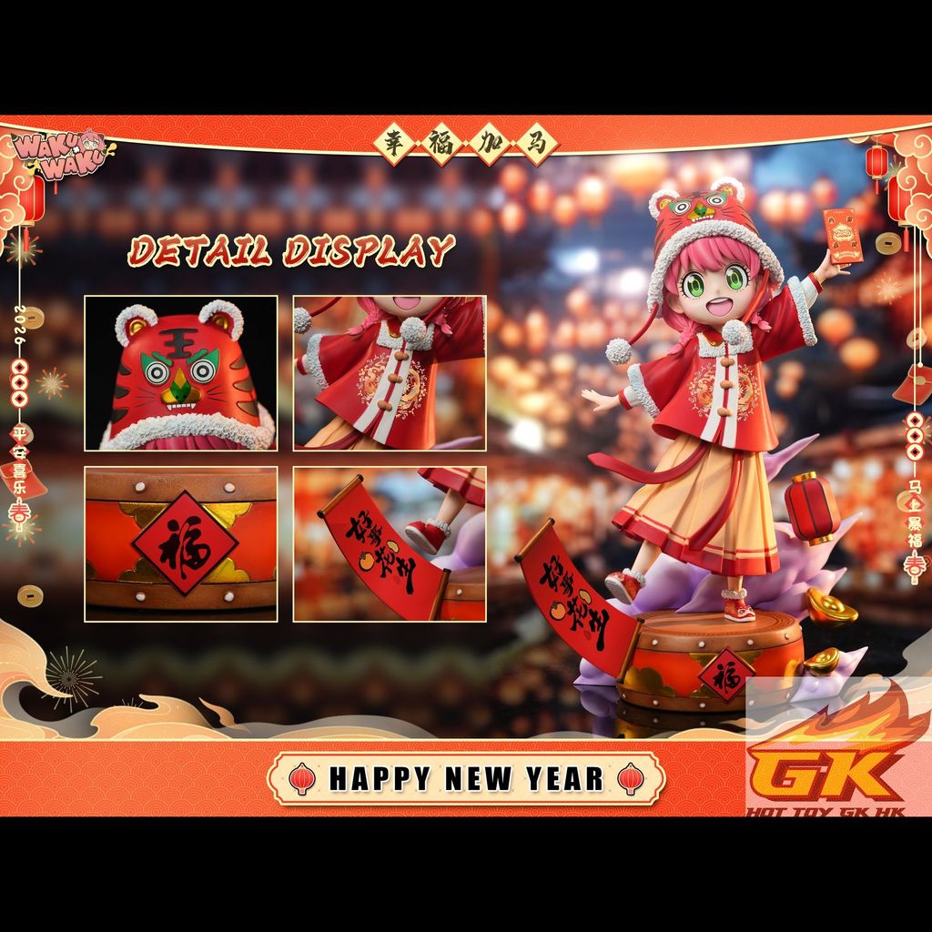 圖片_20251119075843_91_1278_結果