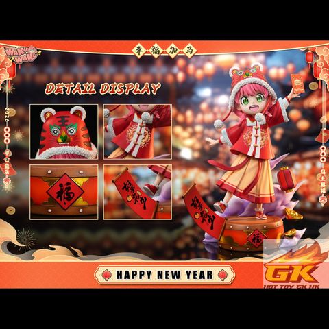 圖片_20251119075843_91_1278_結果