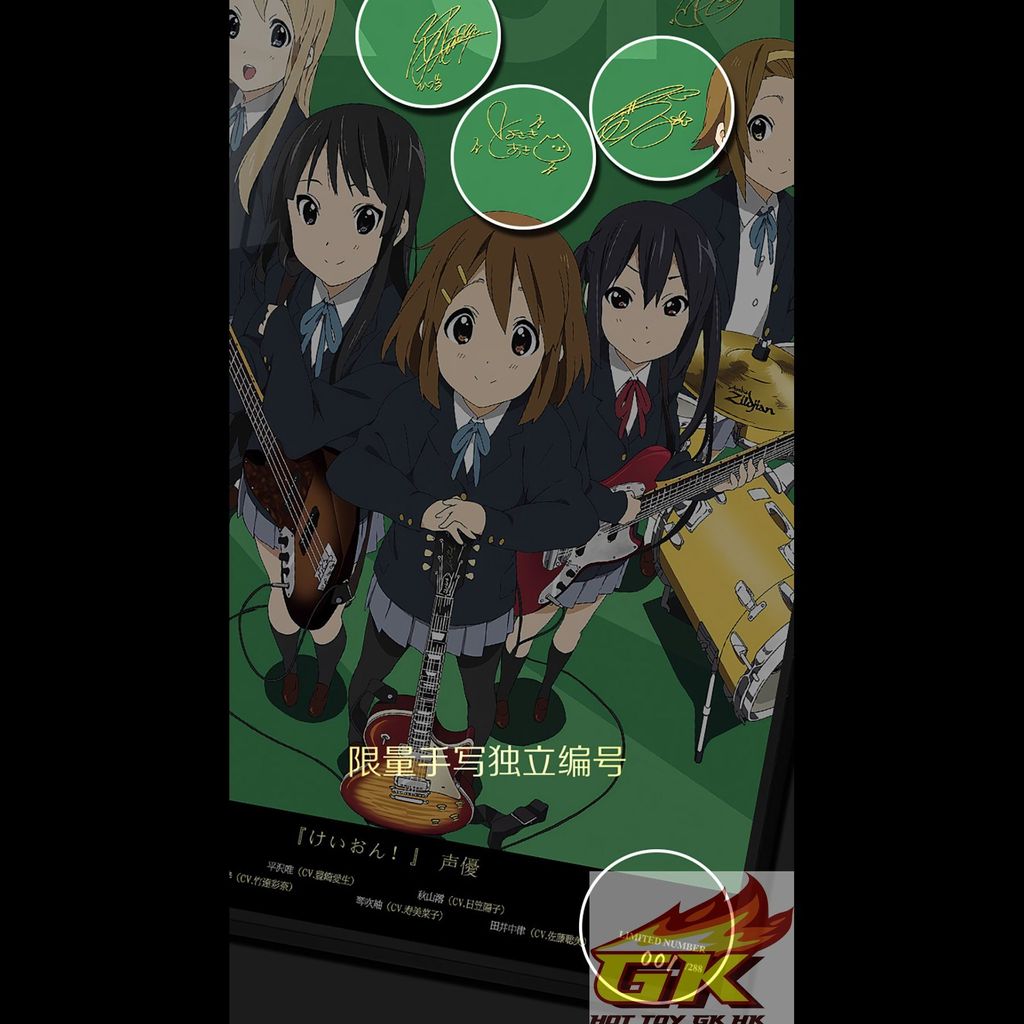 圖片_20251119073108_356_38_結果