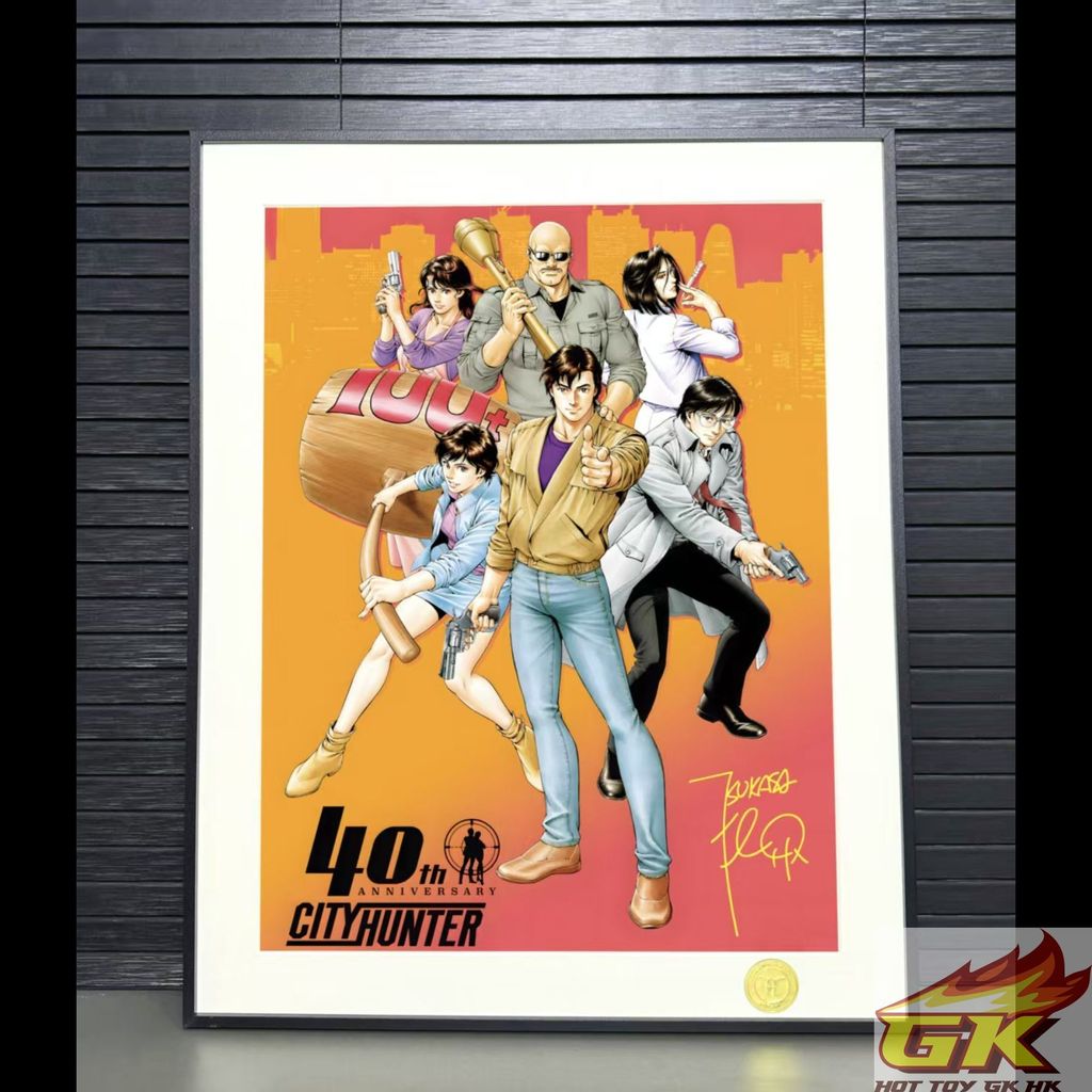 圖片_20251120063847_371_480_结果