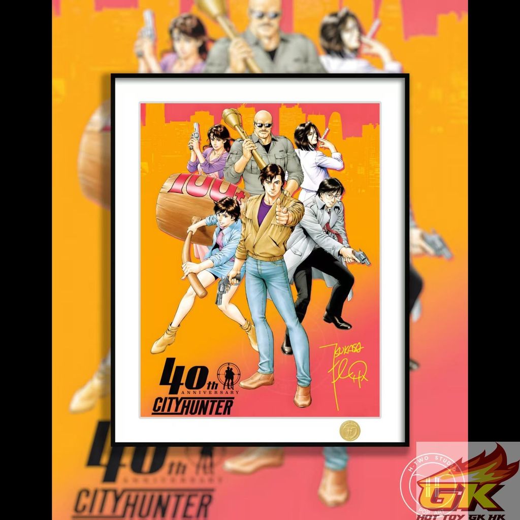 圖片_20251120063846_370_480_结果