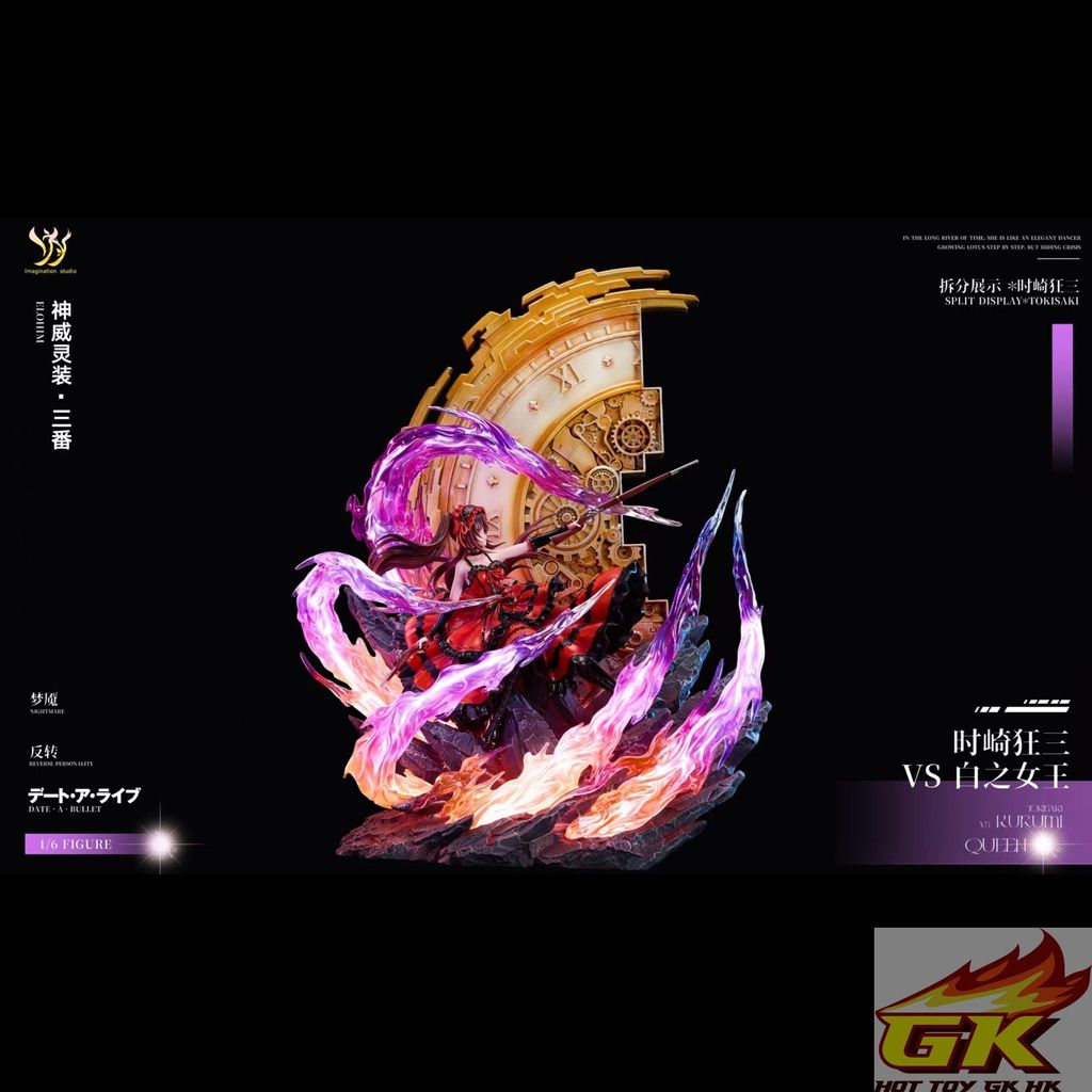 圖片_20251120130315_23_1552_结果