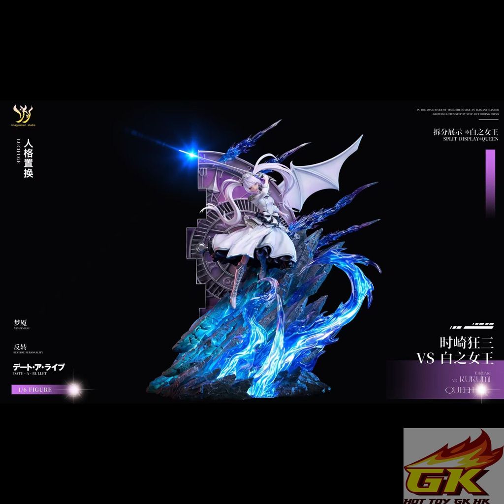 圖片_20251120130316_24_1552_结果