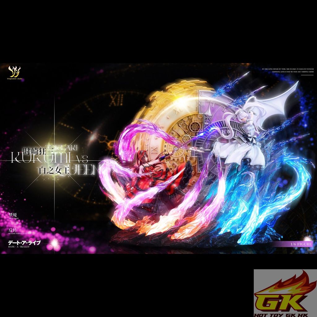 圖片_20251120130314_22_1552_结果