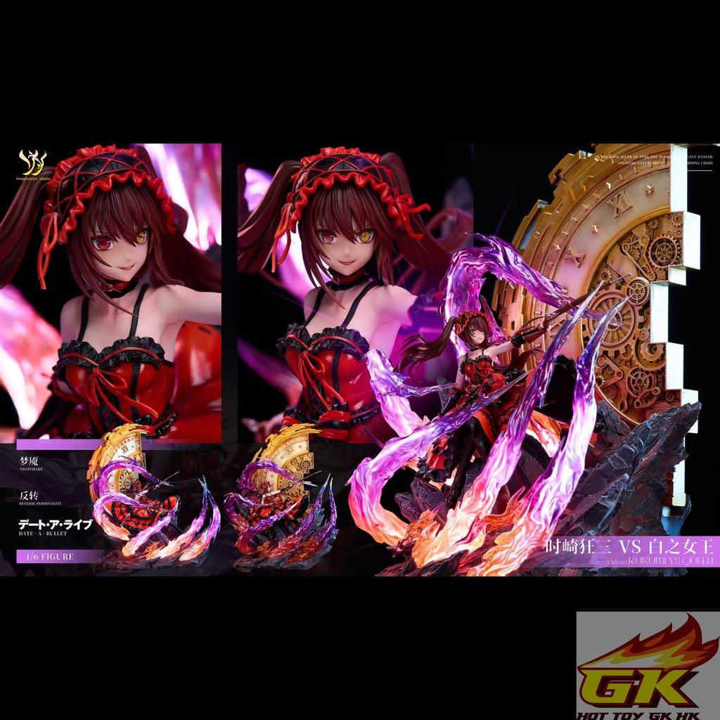 圖片_20251120130318_26_1552_结果