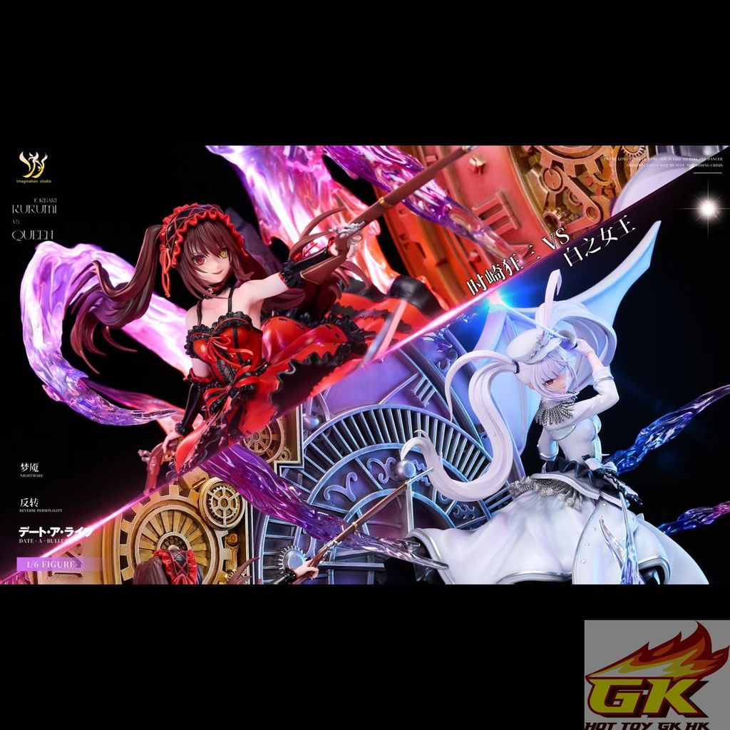 圖片_20251120130316_25_1552_结果