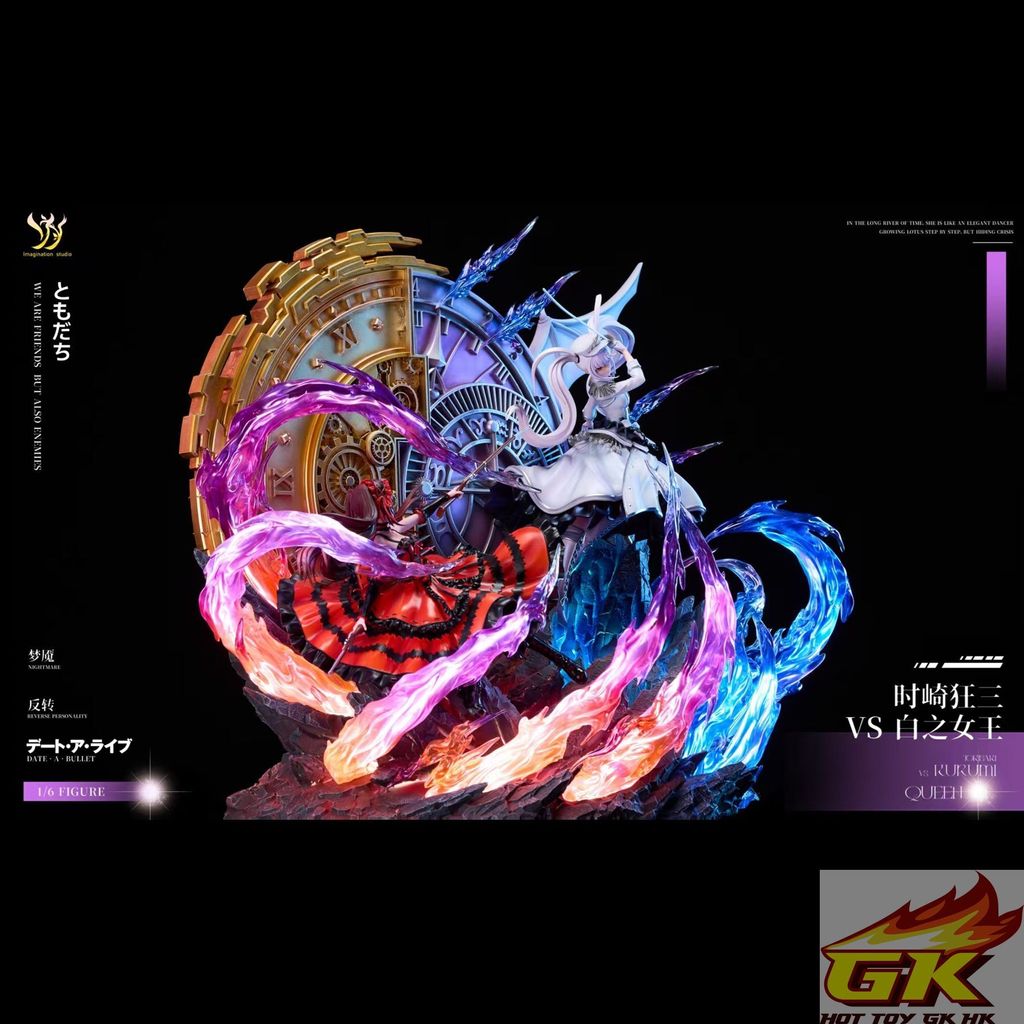 圖片_20251120130320_29_1552_结果