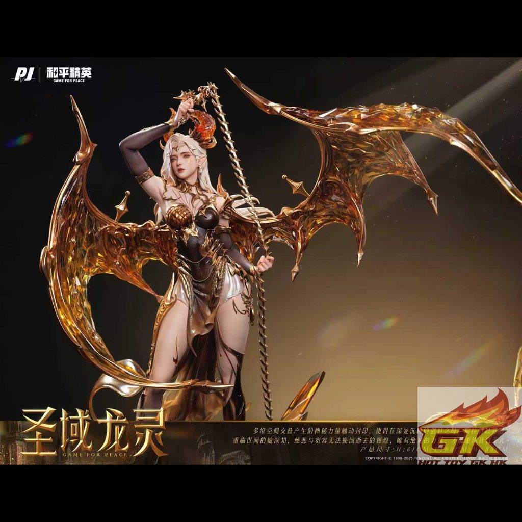 圖片_20251121110542_181_662_結果