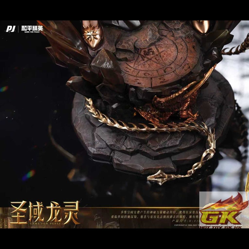 圖片_20251121110546_184_662_結果