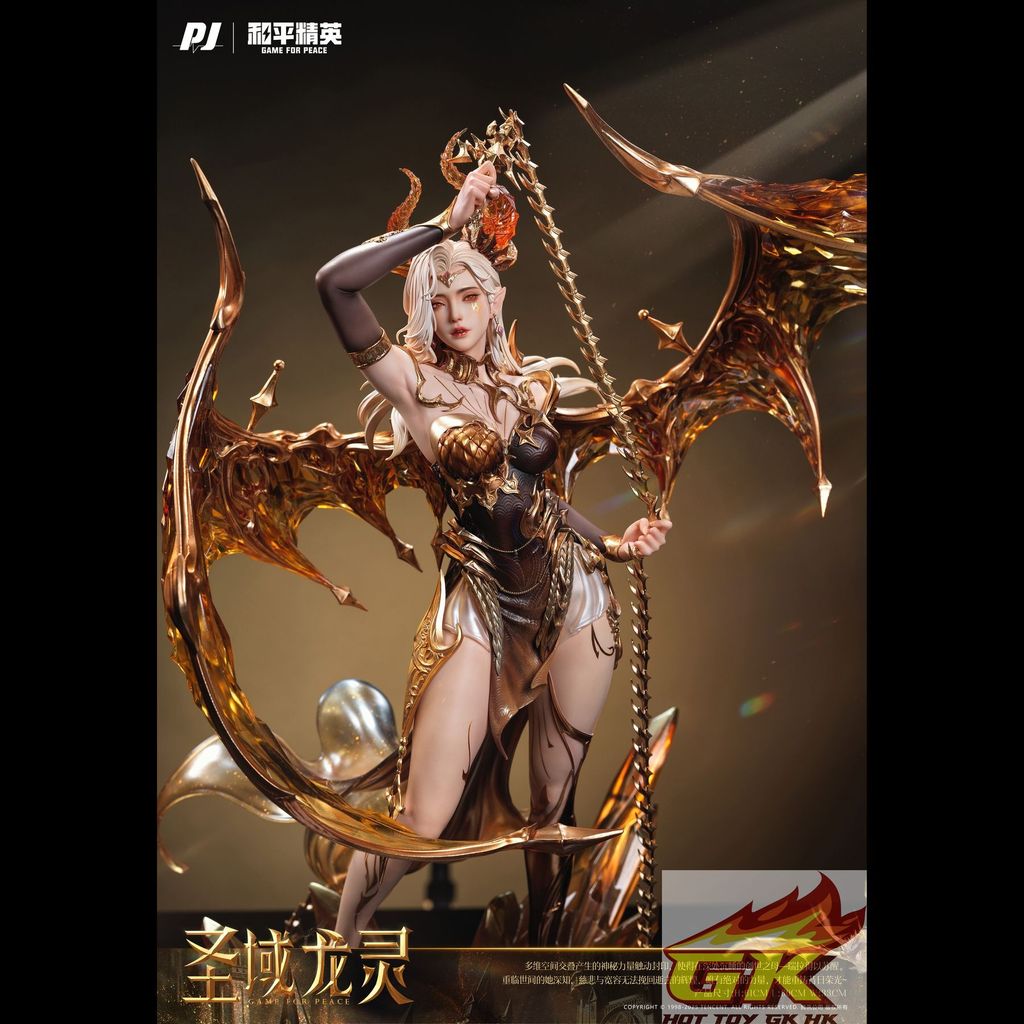 圖片_20251121110537_179_662_結果