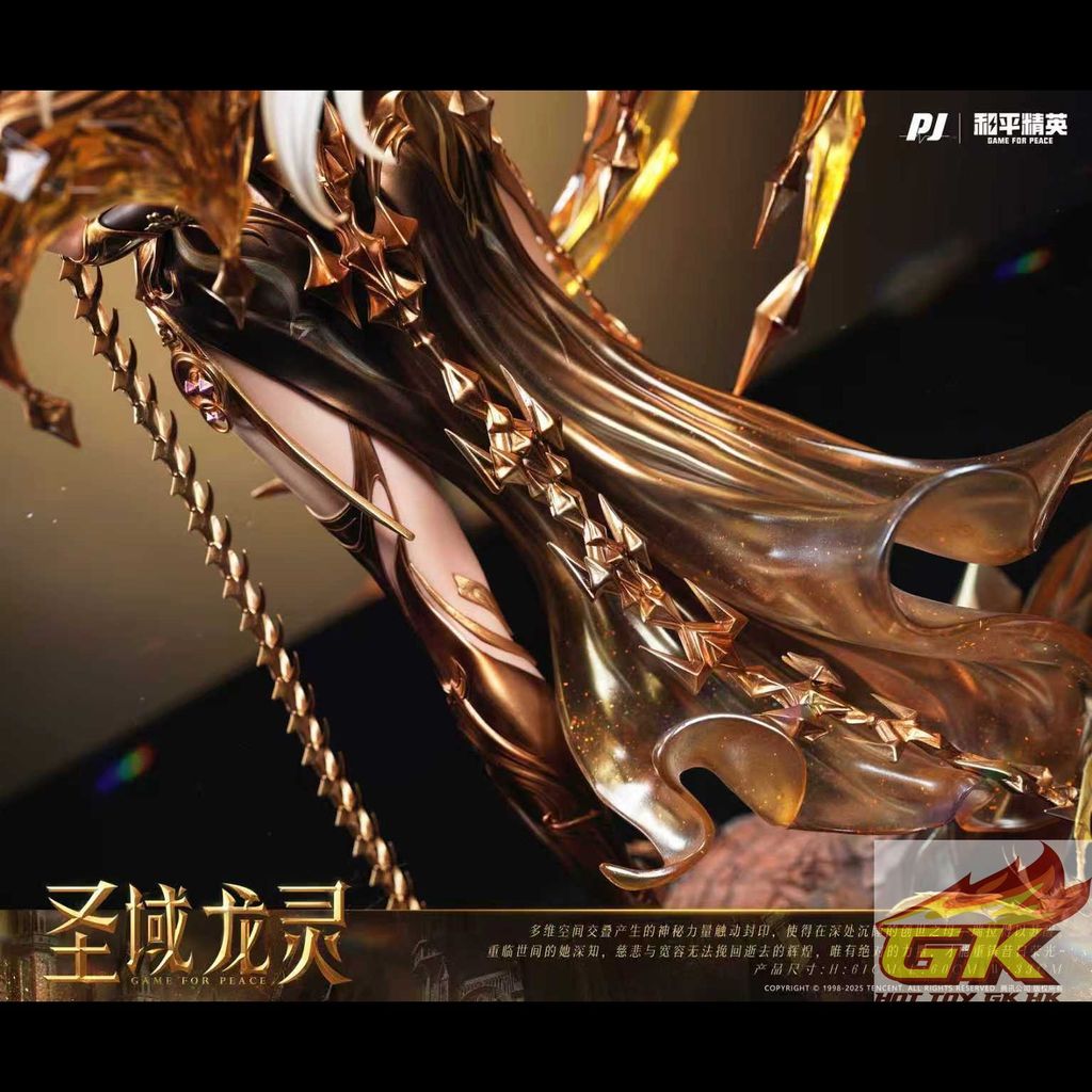 圖片_20251121110539_180_662_結果