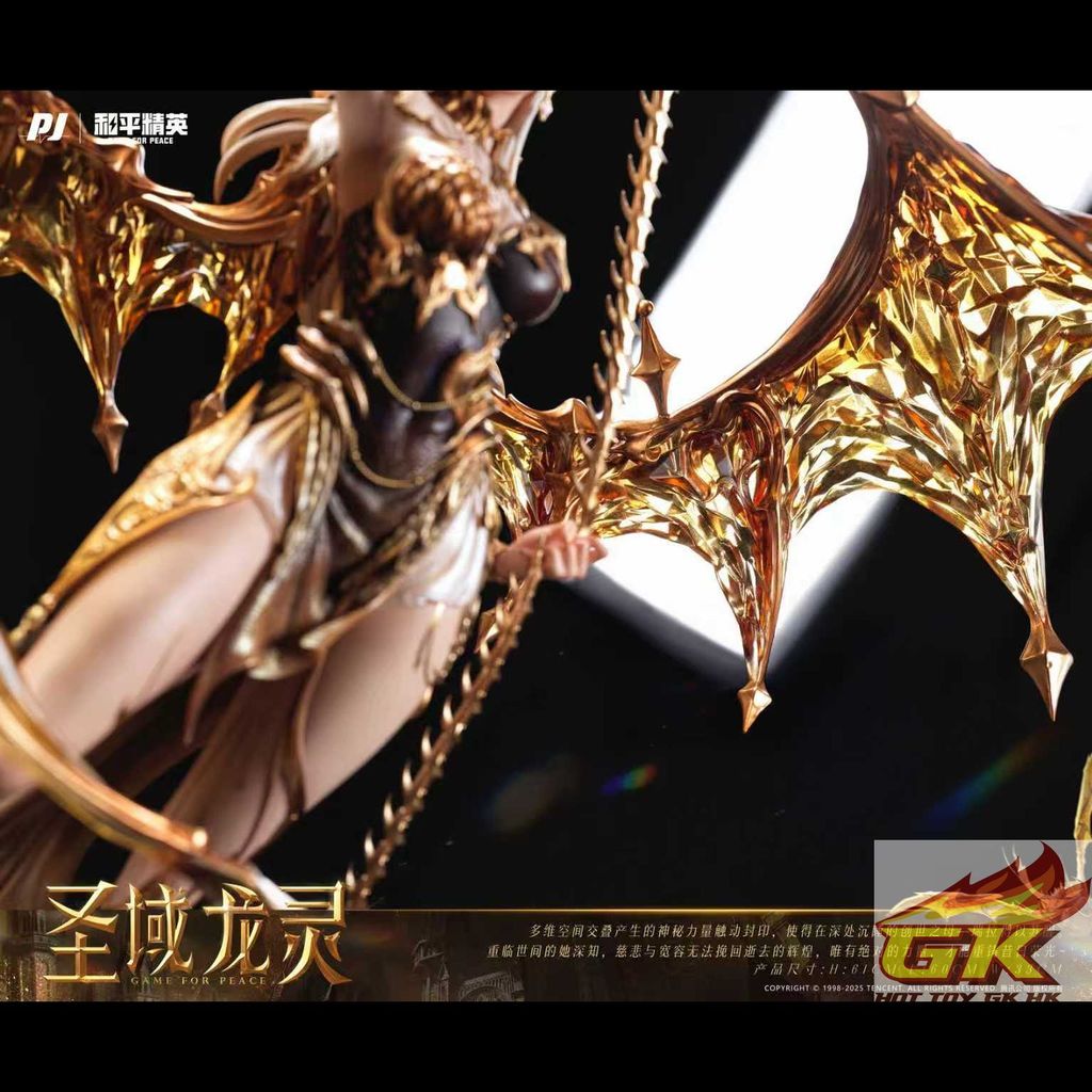 圖片_20251121110544_182_662_結果