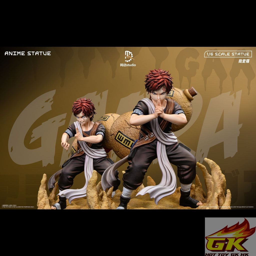 圖片_20251122092924_179_2267_结果