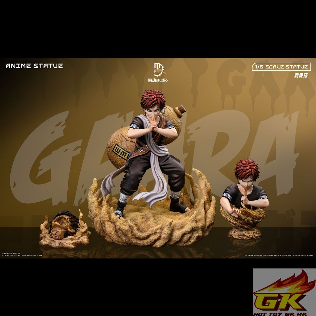 圖片_20251122092925_180_2267_结果