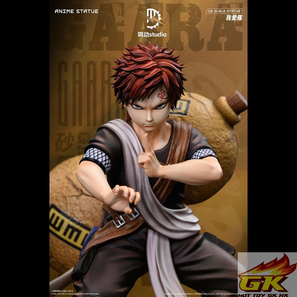 圖片_20251122092937_183_2267_结果